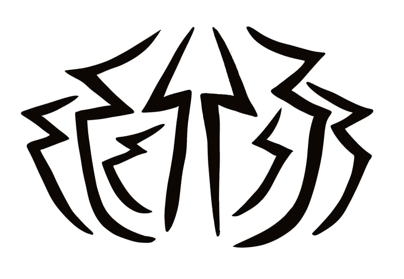 E113